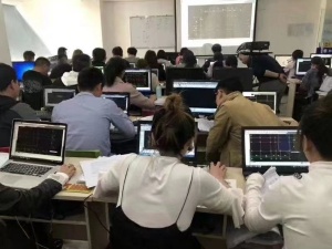 內江工程造價培訓 清單計價培訓