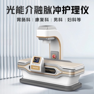頸椎病治療儀器  頸椎病治療儀器價格  頸椎病治療儀器排名