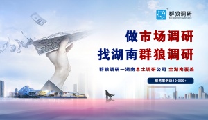 教育培訓機構客戶滿意度調查內容