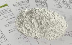 完全替代三氧化二銻阻燃劑CZ-A00A100