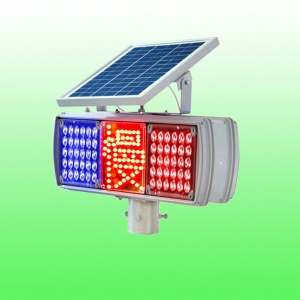 太陽能慢字爆閃燈價格 太陽能三燈爆閃燈圖片 led警示燈廠家
