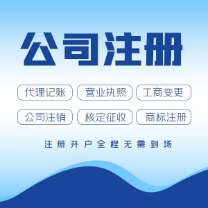 上海xx汽車租賃有限公司ZR