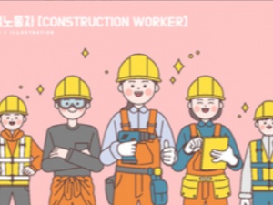 資料員零基礎課程具體有哪些呢