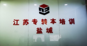 心有半畝花田，藏于世俗人間