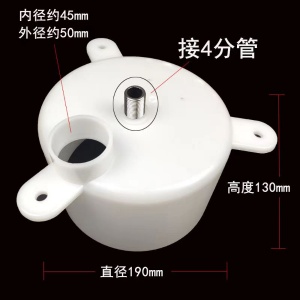 養殖豬用飲水器