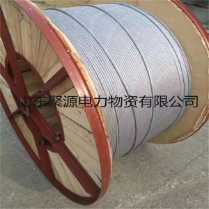 OPGW光纜型號齊全廠家供應發貨