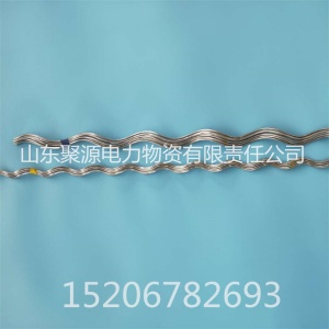 光纜專用懸垂護線條型號齊全山東聚源廠家供應