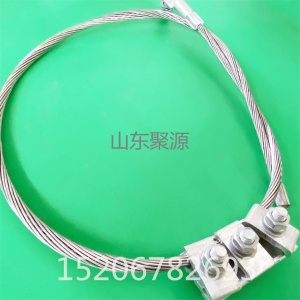 OPGW光纜專用接地線成套含并溝線夾現(xiàn)貨供應(yīng)