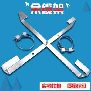 光纜余纜架內(nèi)盤式外盤式型號(hào)齊全廠家供應(yīng)