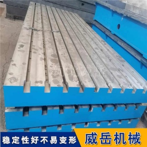 T型槽試驗(yàn)平臺刮研如何恢復(fù)精度