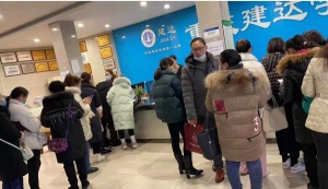 新手如何選擇工程造價(jià)培訓(xùn)學(xué)校？