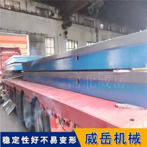 揭露T型槽裝配平臺(tái)不為人知的一面
