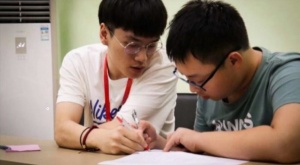蘇州小升初銜接課外一對一輔導補習培優(yōu)班哪家機構比較好