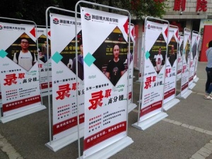 江蘇五年制專轉本招生院校有哪些？昆山哪家專轉本培訓好