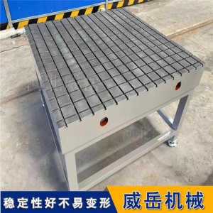 讓創造新風充盈T型槽裝配平臺行業