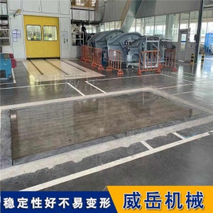 研磨如何提高T型槽裝配平臺的精度