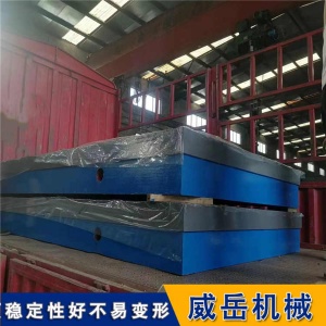 工藝精良的鑄鐵地軌，使用價值高