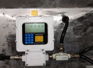 鴻浩信息智能電子鉛封系統