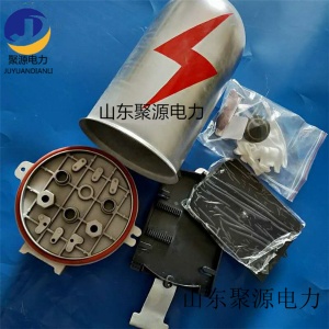 光纜工程供應光纜金具生產鋁合金光纜接頭盒