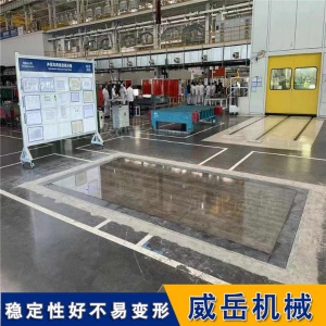 怎樣維護保養延長鑄鐵平臺的使用壽命
