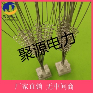 室外光纜電纜金具生產(chǎn)定制防鳥刺彈簧式直絲式