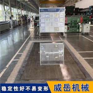 鑄鐵工作臺(tái)平臺(tái)全方位檢驗(yàn)視角