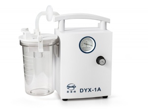 上海斯曼峰DYX-1A低壓（羊水）吸引器無油潤滑真空泵攜帶方