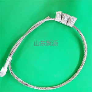 OPGW光纜接地線源頭廠家長期供應發貨