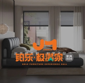 湖南家具鉑樂極滿家沙丘床，塑造臥室家居格調