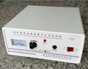 南寧科倫GX-III型多功能電離子手術(shù)治療機(jī)