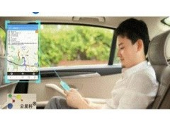 蘇州GPS 公司汽車安裝GPS 車載GPS定位監控防止公車私