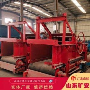 煤礦帶式稱重液壓控制 GLD2200/7.5/B稱重給煤機