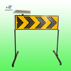 太陽能線形誘導(dǎo)標(biāo)志 道路施工引導(dǎo)標(biāo)志牌交通設(shè)施