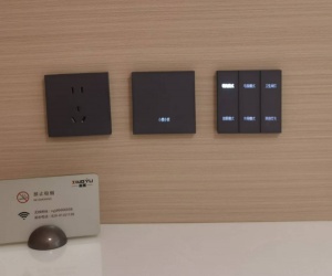 酒店客控系統語音開燈觸摸面板