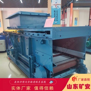 供應(yīng)GLL500/7.5/S鏈?zhǔn)浇o煤機(jī)抗沖擊劃傷 給料量大