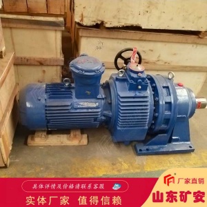 往復式給煤機減速機結構特點