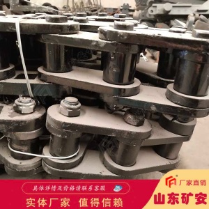 32A鏈條經久耐用
