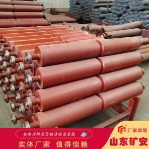 GLD系列帶式給料機托輥 給煤機配件 結構簡單
