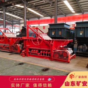 GLD4000/11/B皮帶式給料機實力廠家 皮帶給料機值得