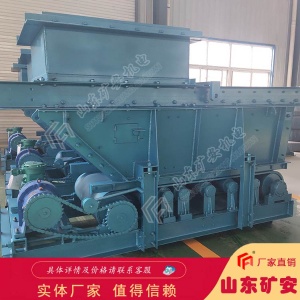 GLD2200/7.5/S皮帶式給料機(jī)技術(shù)參數(shù)