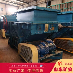 GLD2200/7.5/B皮帶式給料機(jī)主要特點(diǎn)