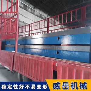 鑄造鑄鐵試驗(yàn)平臺(tái)位于行業(yè)前列的優(yōu)勢(shì)