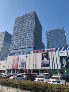 個(gè)人出租淄博高新區(qū)張店火炬公園旁居然之家創(chuàng)業(yè)火炬廣場純寫字樓