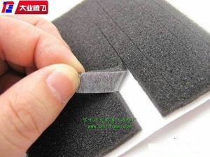 廠家生產(chǎn)大業(yè)騰飛海棉橡膠密封條
