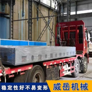 鑄鐵試驗平臺: 從加工到成型的全方位解析
