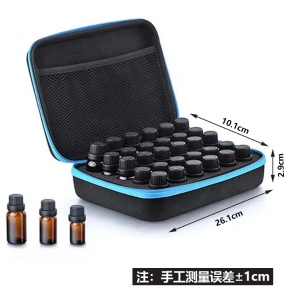 EVA精油收納包廠家