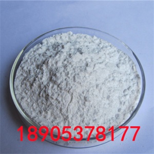 無水氯化鈰德盛稀土供貨附帶詳細檢測方法??