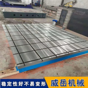 誠信先行，鑄鐵工作臺質量有保障