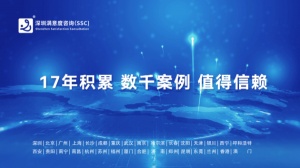 以滿意度調查為鏡，促進第三方行政服務提質增效