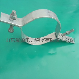 抱箍制作廠家 單長尾桿用抱箍 線路用圓抱箍 熱鍍鋅扁鐵材質